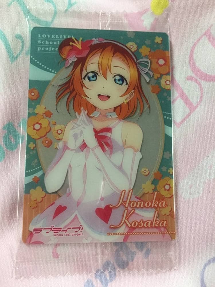 Amazon.co.jp: ラブライブウエハース6 僕たちはひとつの光 ラブ